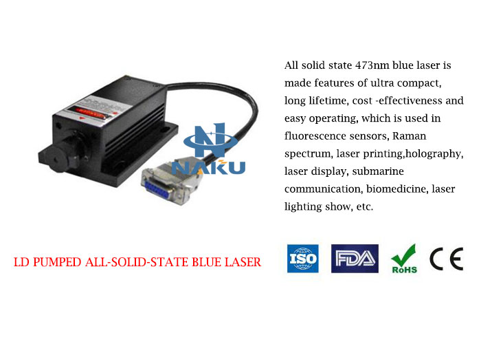 473nm DPSS Blue Laser 1~100mW